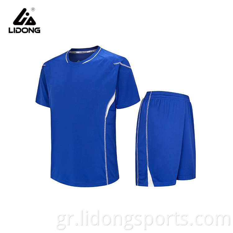 Lidong Custom Blue Sport Soccer Jersey Set/Blank Sagnated Football Jersey Νέο μοντέλο